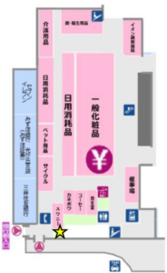 仮店舗見取り図